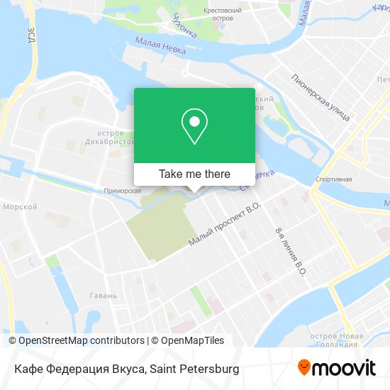 Кафе Федерация Вкуса map