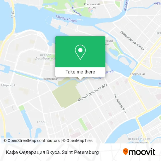 Кафе Федерация Вкуса map