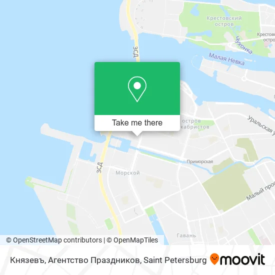 Князевъ, Агентство Праздников map