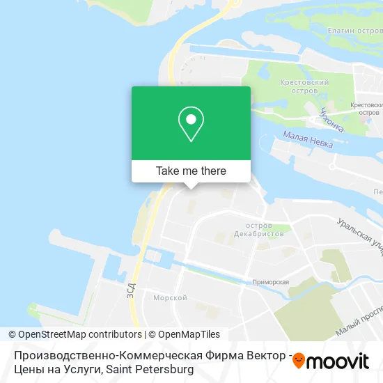 Производственно-Коммерческая Фирма Вектор - Цены на Услуги map