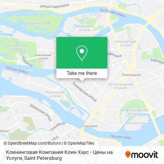 Клининговая Компания Клин Хаус - Цены на Услуги map