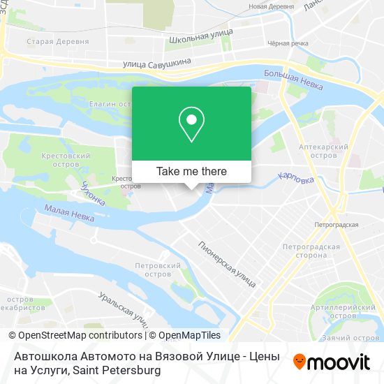 Автошкола Автомото на Вязовой Улице - Цены на Услуги map