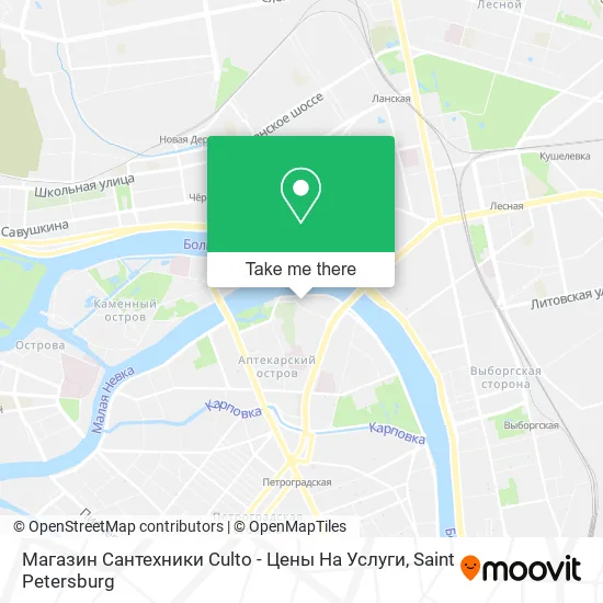 Магазин Сантехники Culto - Цены На Услуги map