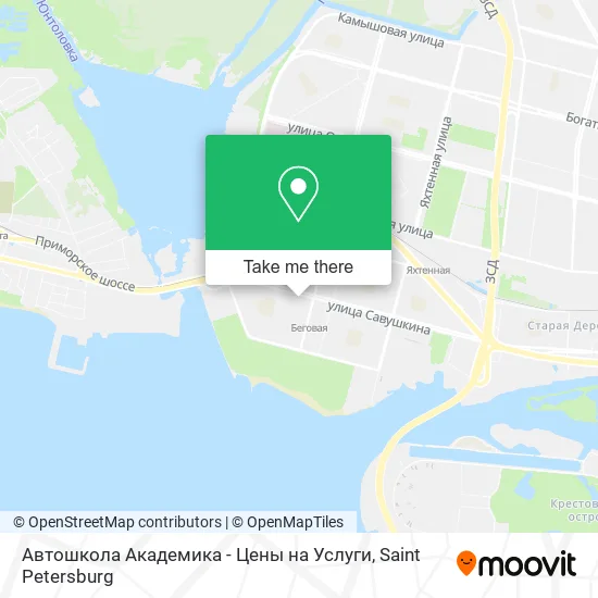 Автошкола Академика - Цены на Услуги map