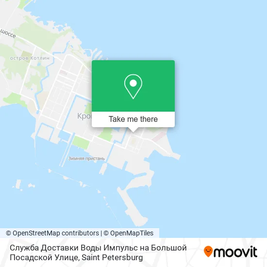 Служба Доставки Воды Импульс на Большой Посадской Улице map