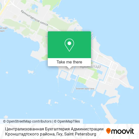 Централизованная Бухгалтерия Администрации Кронштадтского района, Гку map
