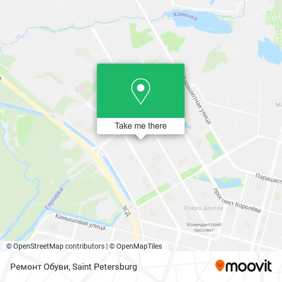 Ремонт Обуви map