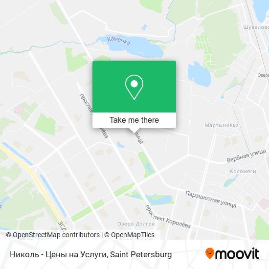 Николь - Цены на Услуги map