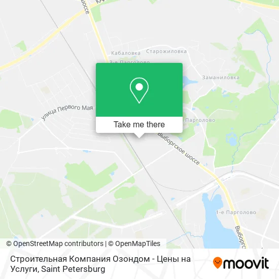 Строительная Компания Озондом - Цены на Услуги map