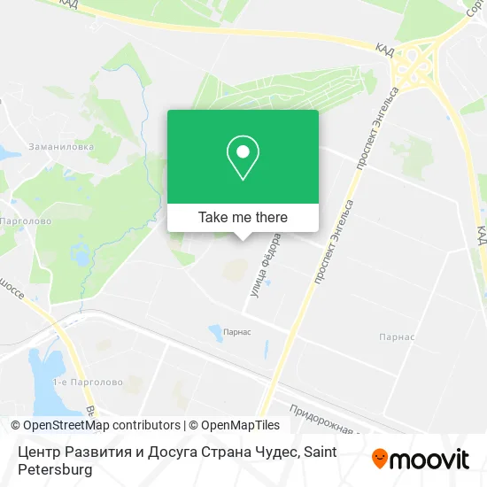 Центр Развития и Досуга Страна Чудес map