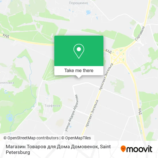 Магазин Товаров для Дома Домовенок map