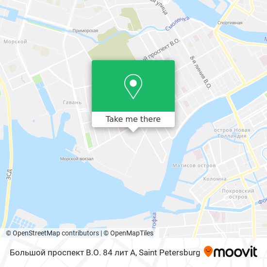 Большой проспект В.О. 84 лит А map