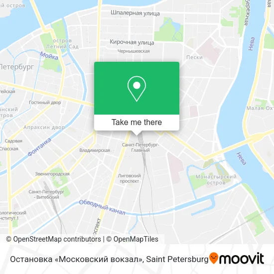 Остановка «Московский вокзал» map