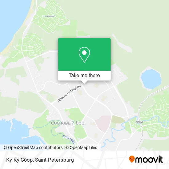 Ку-Ку Сбор map