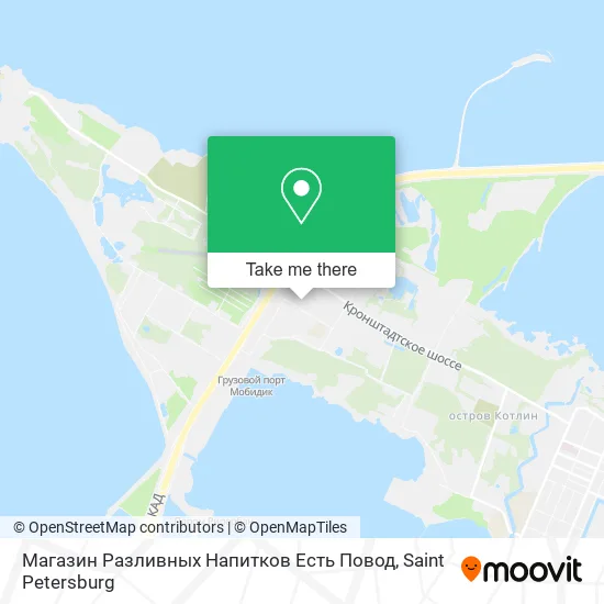 Магазин Разливных Напитков Есть Повод map