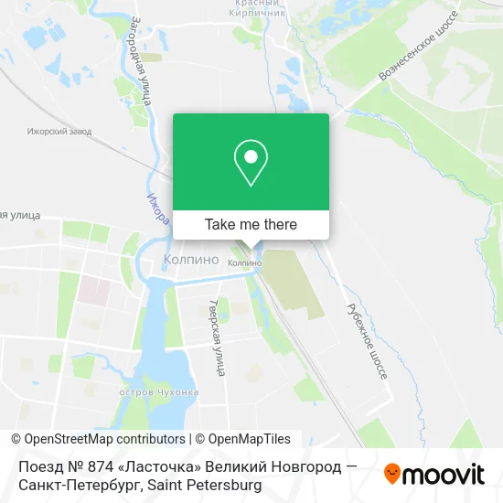 Поезд № 874 «Ласточка» Великий Новгород — Санкт-Петербург map