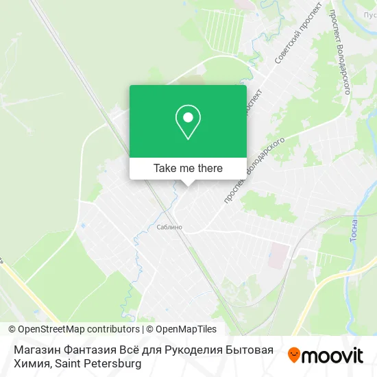 Магазин Фантазия Всё для Рукоделия Бытовая Химия map