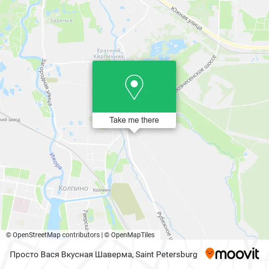 Просто Вася Вкусная Шаверма map