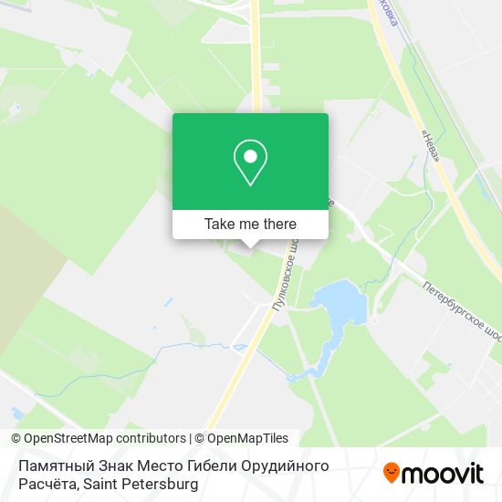 Памятный Знак Место Гибели Орудийного Расчёта map