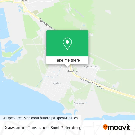Химчистка Прачечная map