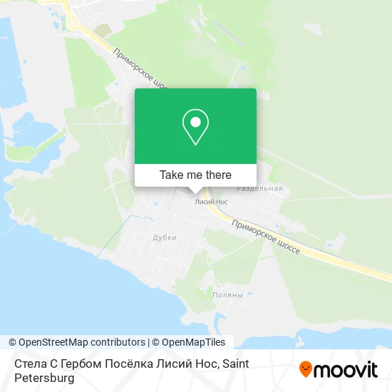 Стела С Гербом Посёлка Лисий Нос map