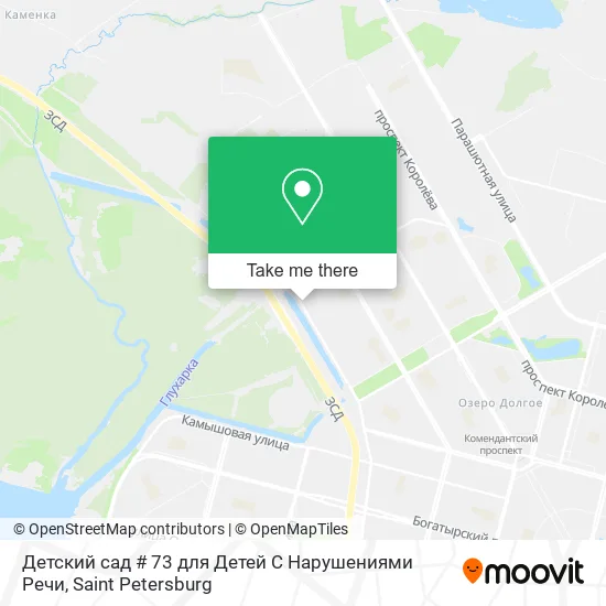 Детский сад # 73 для Детей С Нарушениями Речи map