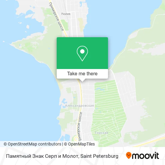 Памятный Знак Серп и Молот map