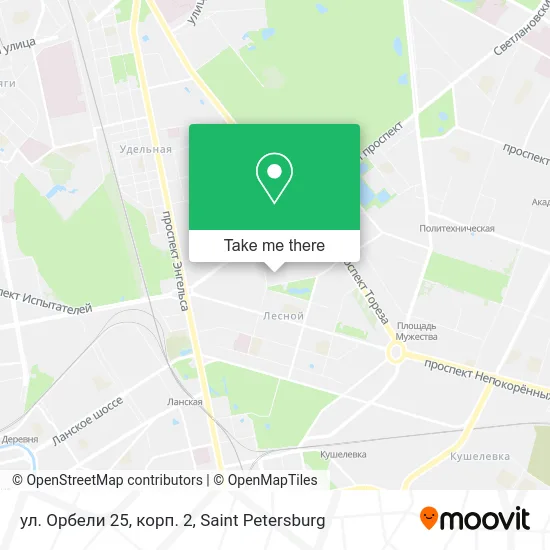 ул. Орбели 25, корп. 2 map