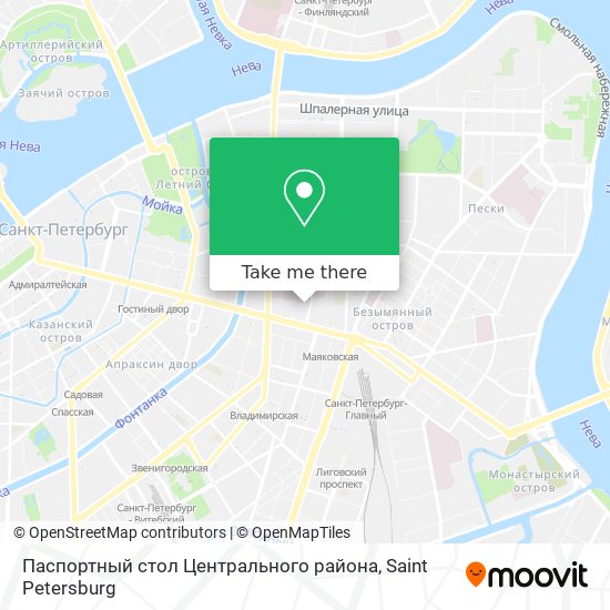Паспортный стол Центрального района map