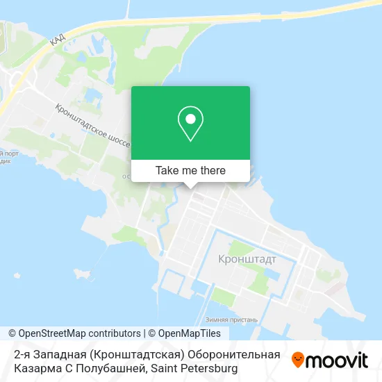 2-я Западная (Кронштадтская) Оборонительная Казарма С Полубашней map
