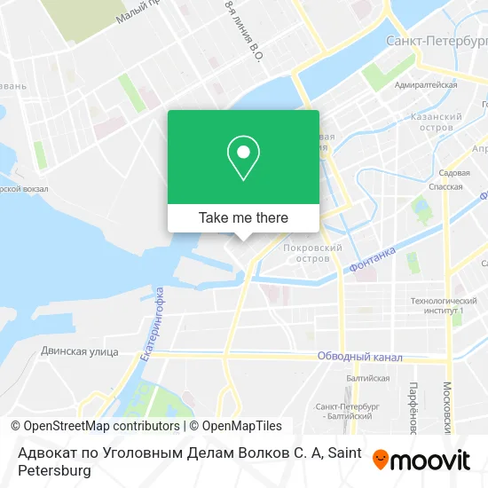 Адвокат по Уголовным Делам Волков С. А map