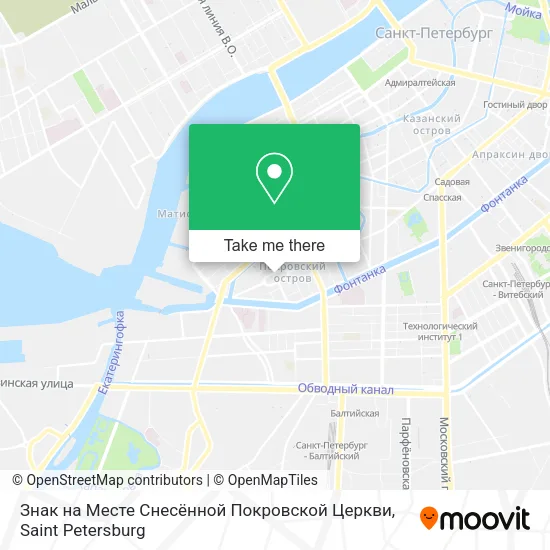 Знак на Месте Снесённой Покровской Церкви map