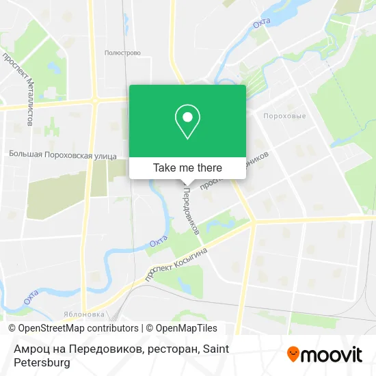 Амроц на Передовиков, ресторан map