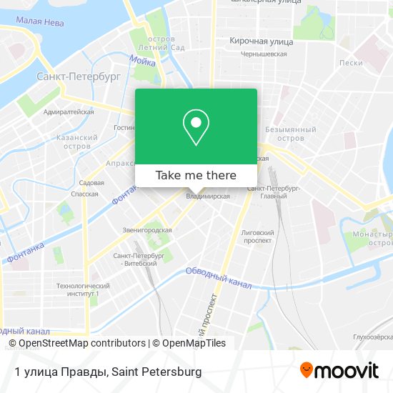 1 улица Правды map