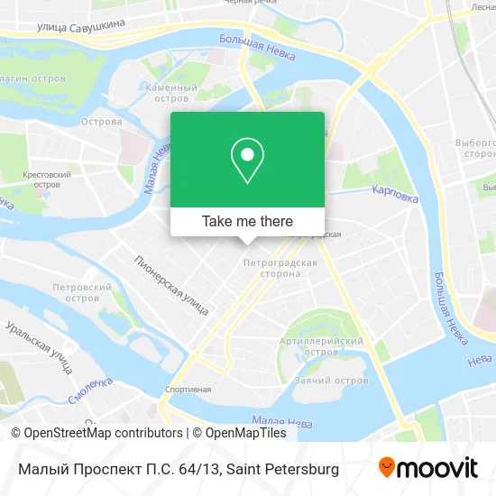 Малый Проспект П.С. 64/13 map