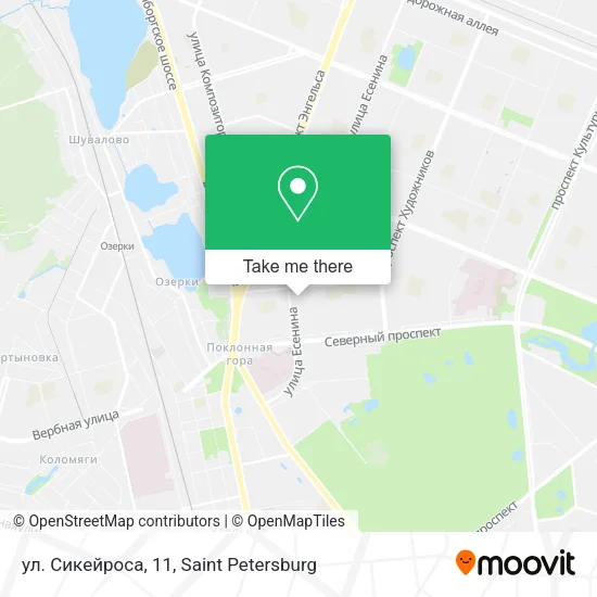 ул. Сикейроса, 11 map