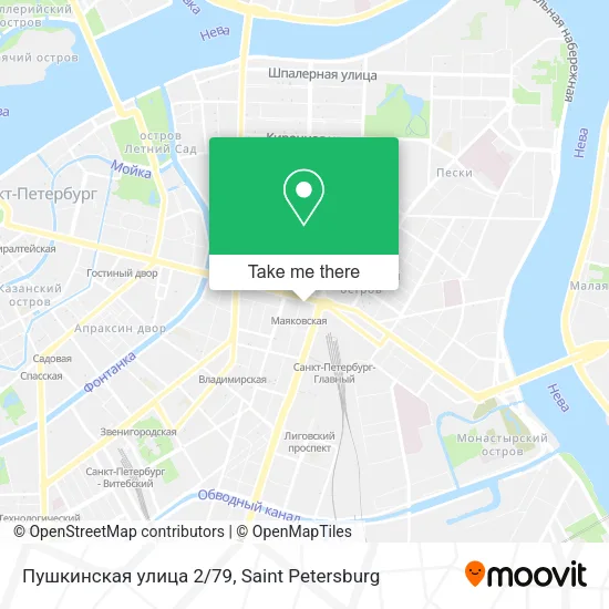 Пушкинская улица 2/79 map