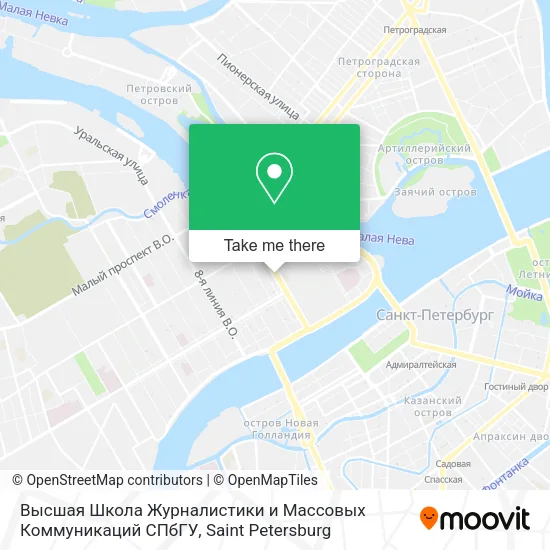 Высшая Школа Журналистики и Массовых Коммуникаций СПбГУ map