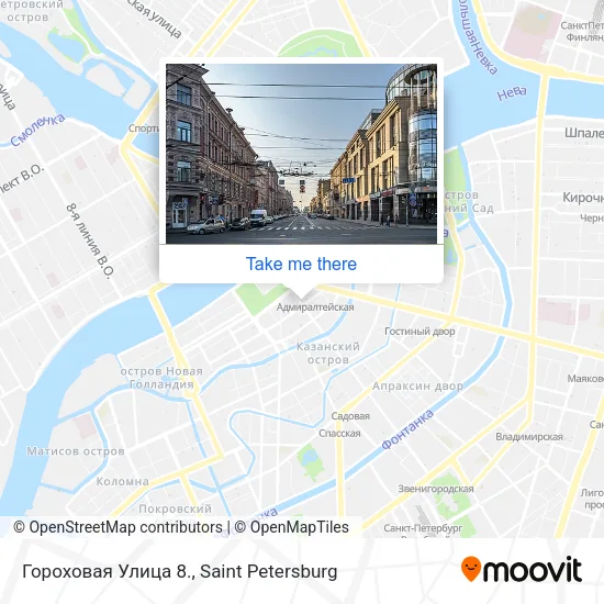 Гороховая Улица 8. map