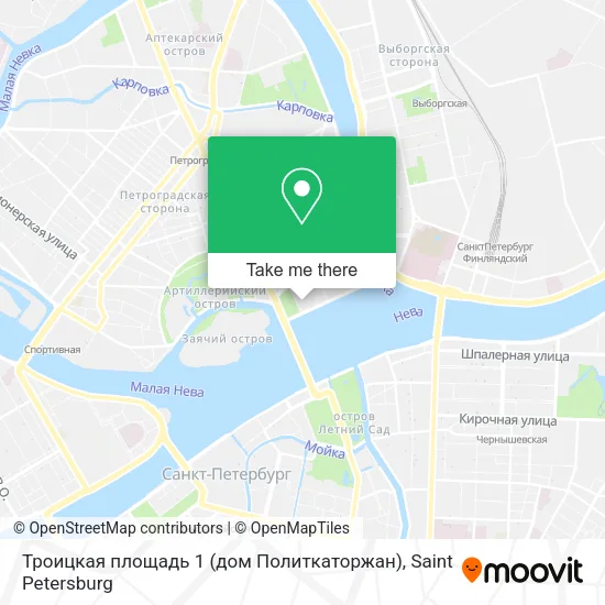 Троицкая площадь 1 (дом Политкаторжан) map