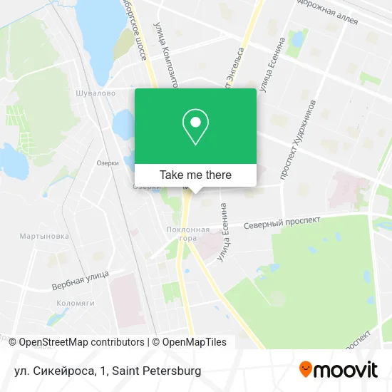 ул. Сикейроса, 1 map