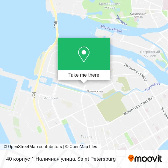 40 корпус 1 Наличная улица map