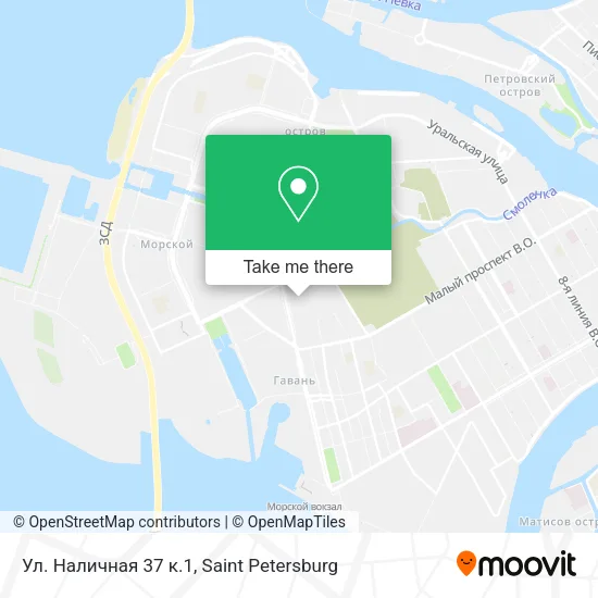 Ул. Наличная 37 к.1 map