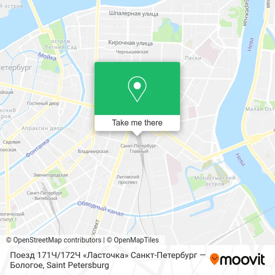 Поезд 171Ч / 172Ч «Ласточка» Санкт-Петербург — Бологое map