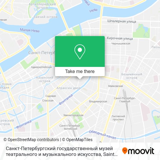 Санкт-Петербургский государственный музей театрального и музыкального искусства map