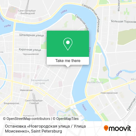 Остановка «Новгородская улица / Улица Моисеенко» map