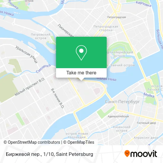 Биржевой пер., 1/10 map