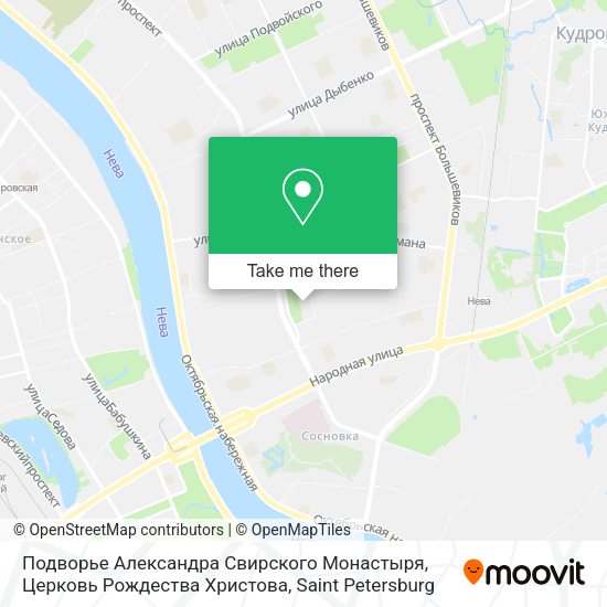 Подворье Александра Свирского Монастыря, Церковь Рождества Христова map