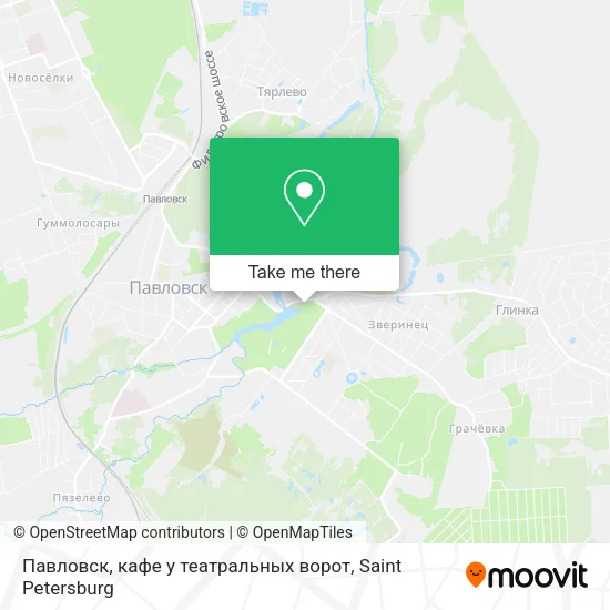 Павловск, кафе у театральных ворот map