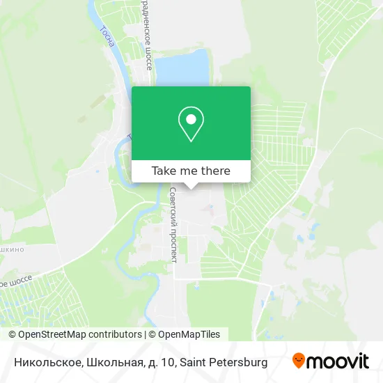 Никольское, Школьная, д. 10 map